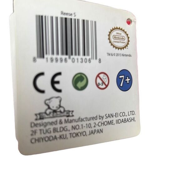 Nintendo Kid's Pink Animal Crossing Alpaca Lisa Reese Japan Toy Doll 10" NWT - Picture 7 of 9